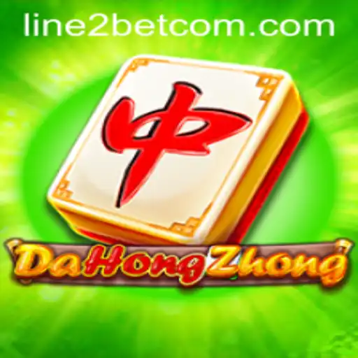 Exploring DaHongZhong and the Exciting Concept of Line2Bet